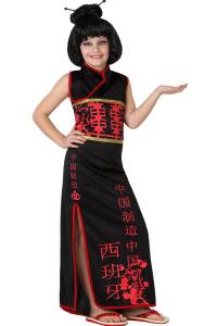 Costume Bambina Cinesina Lunga 3/4